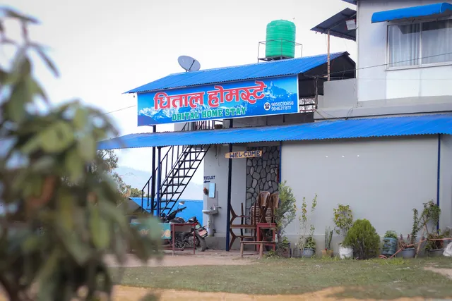 Machhapuchre dhital homestay