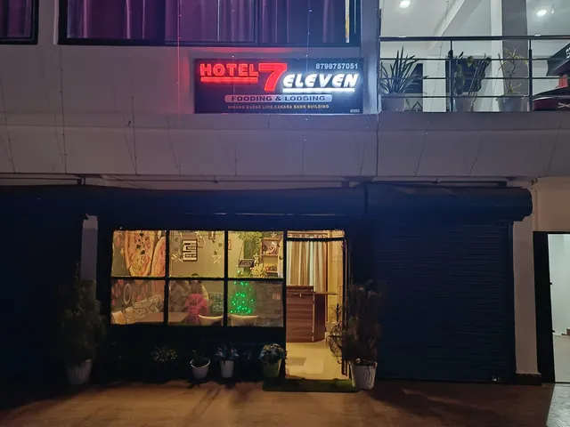 Hotel 7 Eleven