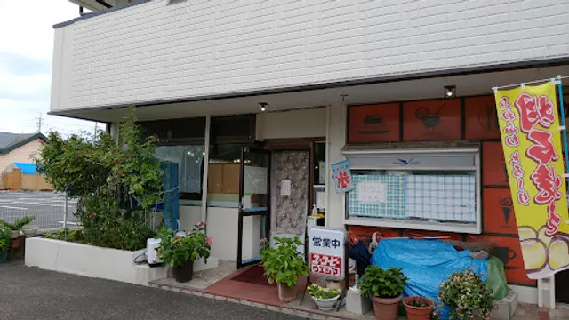 カフェレスト飛翔