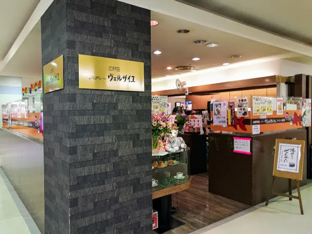 ヴェルサイユ パディー店