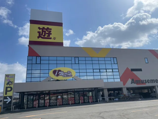 iクレーン 会津若松店