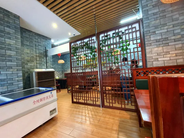 Nihao Hot Pot & BBQ Restaurant