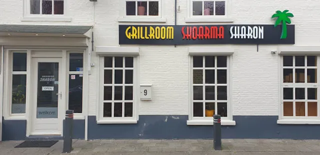 Shoarma Sharon