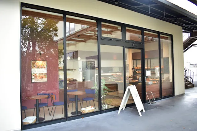 Boulangerie Coffret(ブーランジェリーコフレ)