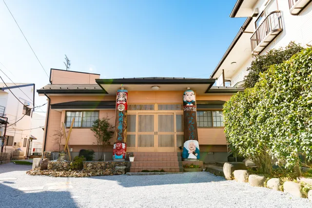 ビジネス旅館 覚泉荘