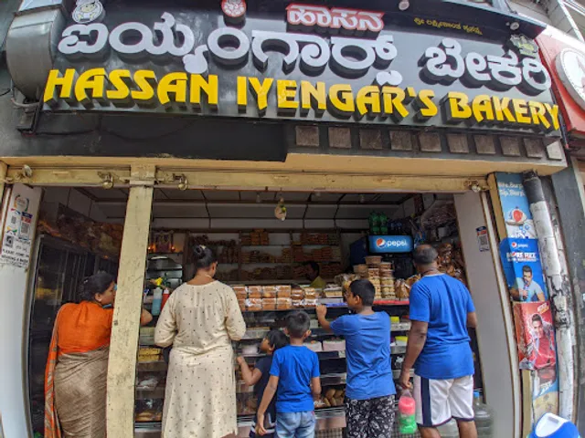 Hassan Iyengar's Bakery