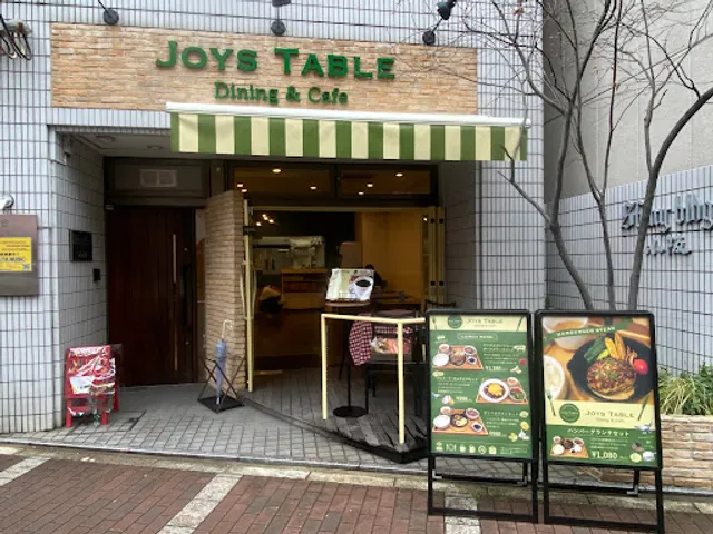 JOYS TABLE Dining & Cafe