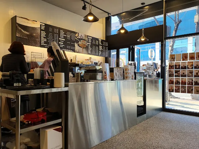 고품격커피공장 죽림점