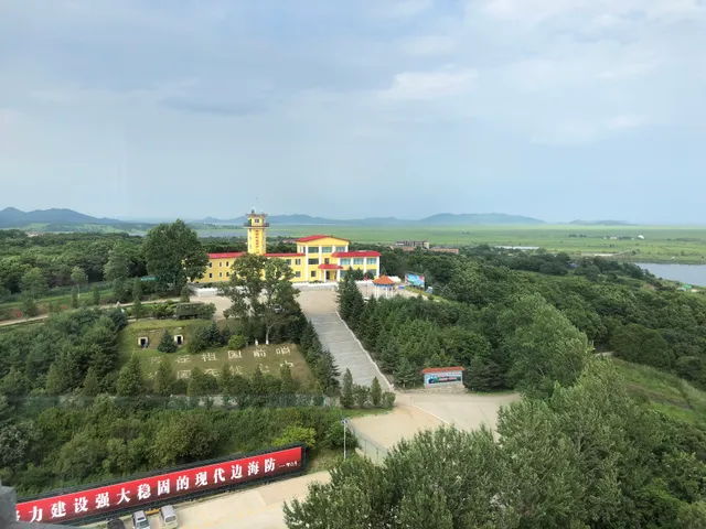 Fangchuan National Scenic Area