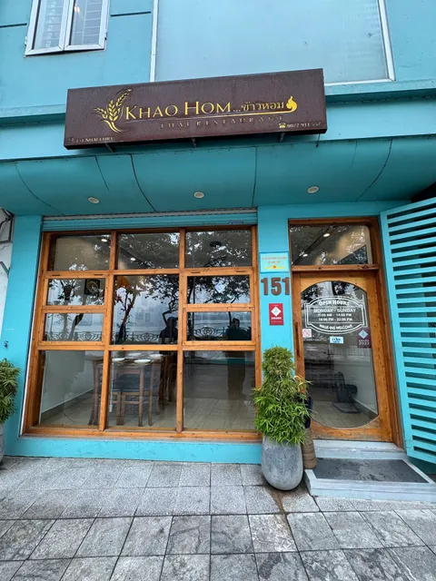 Khao Hom Thai Restaurant