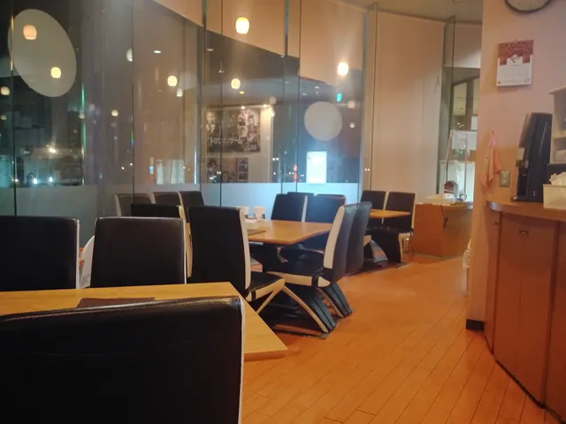 Miracle World restaurant & bar