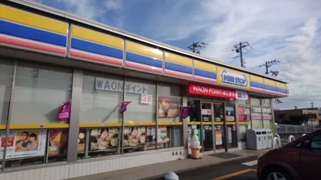 Ministop Fujinomiya Miyahara