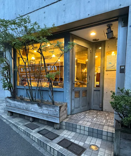 Kikuya Curry - reviews,open hours,photo spots, things to do ...