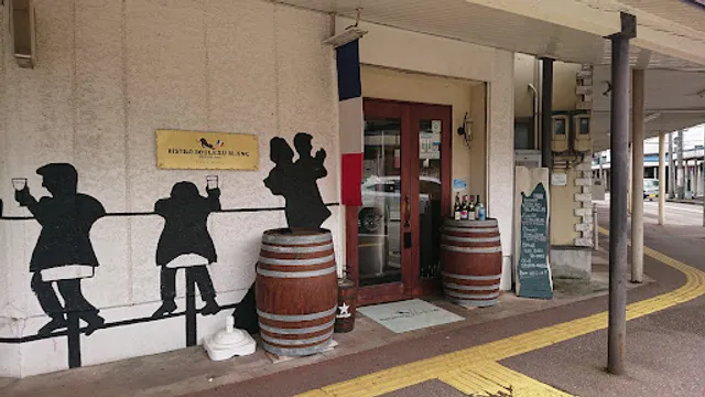 BISTRO BOULEAU BLANC