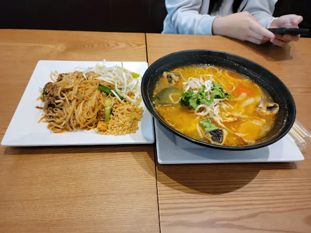 Rice and Noodle (Highgate)