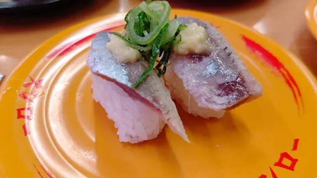 Sushiro - Hikone Anjiki