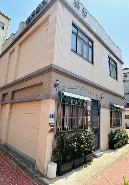 時光旅舍金城車站館