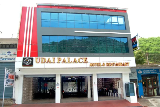 HOTEL UDAI PALACE RAJNAGAR
