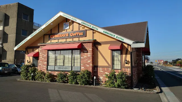 Komeda's Coffee