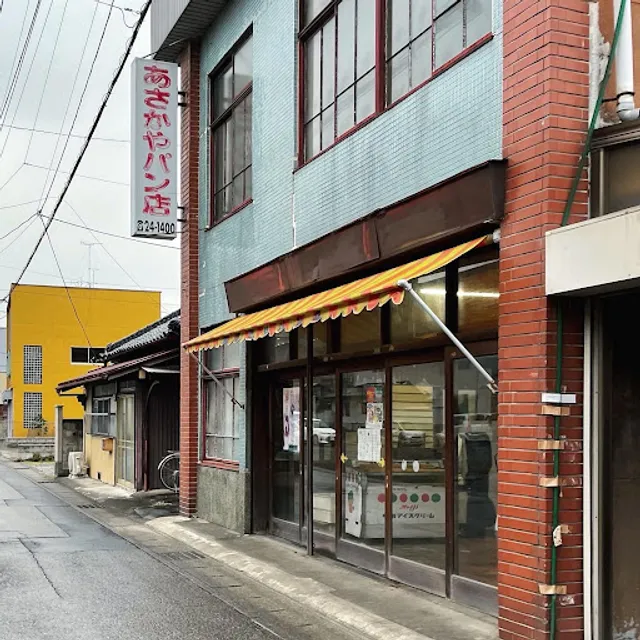 ASAKAYA Bakery