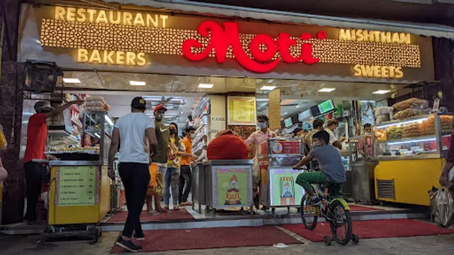 Moti Sweets मोती स्वीट्स