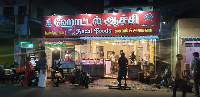 Aachi Foods