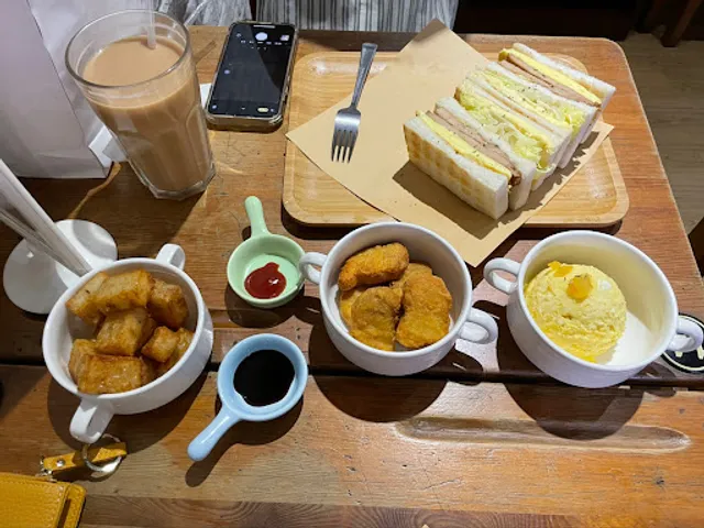 吐YOU 吐ME - 碳烤吐司專賣