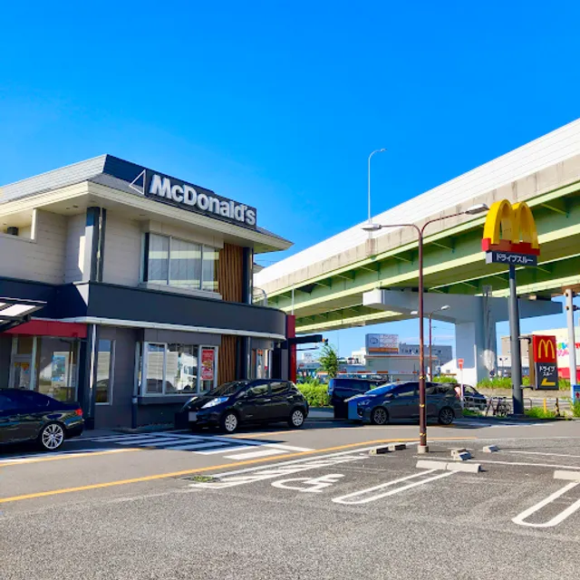 McDonald's Toyoba Store