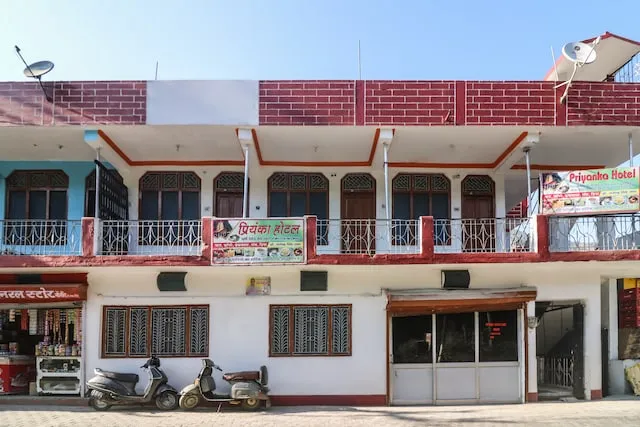 OYO Hotel Priyanka Tourist Lounge