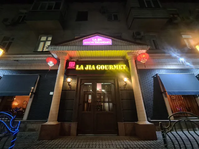 La Jia gourmet