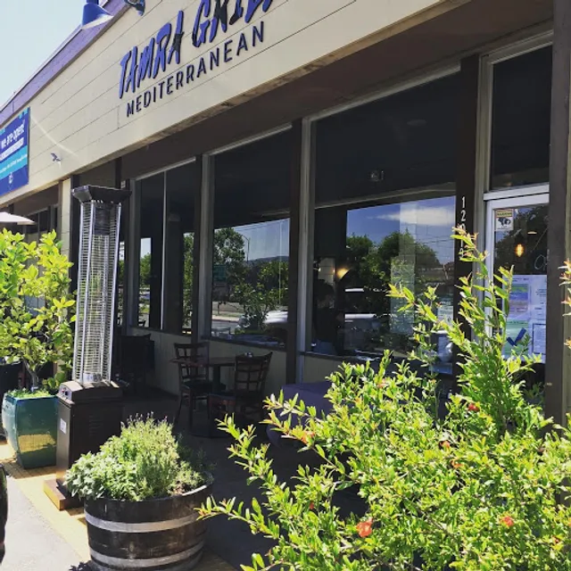 Tamra Grill Catering