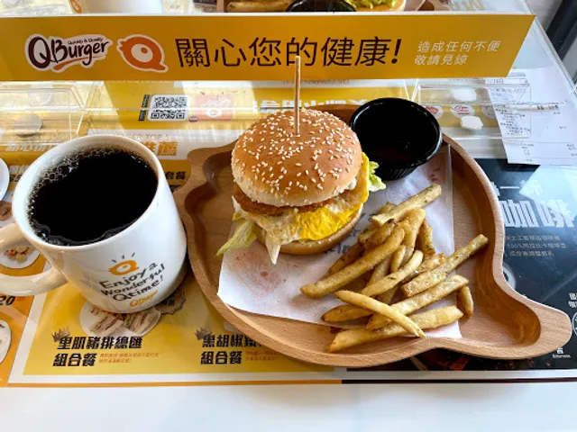 Q Burger 台中精誠店(直營)