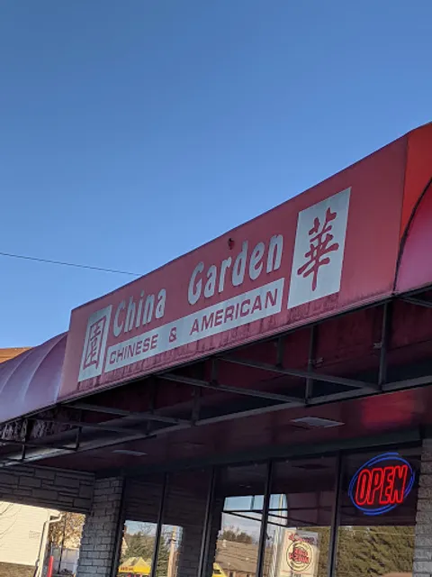 China Garden Restaurant