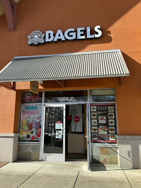 Creekside Bagel Bakery