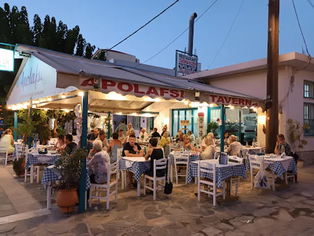 Apolafsi Restaurant