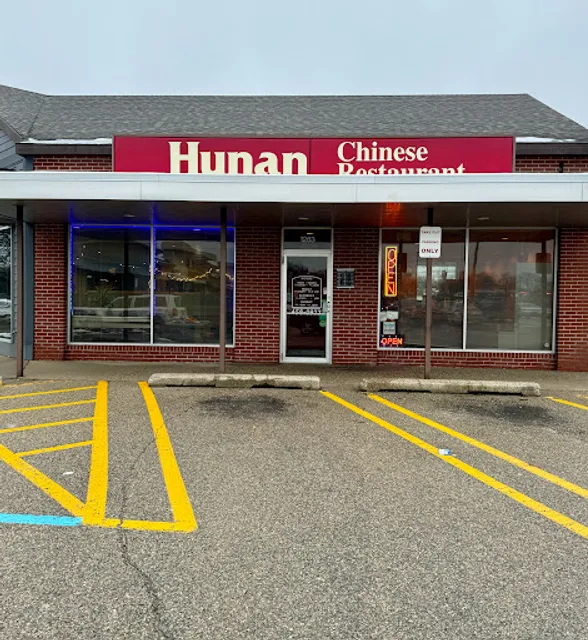 Hunan Chinese Restaurant