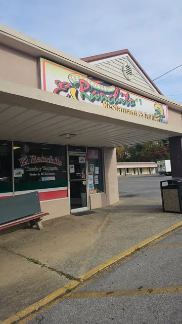 El Ranchito