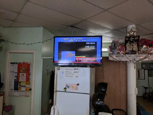 Lee Lee's Beauty Salon