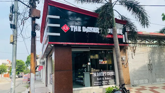 THE BAKER'S CORNER