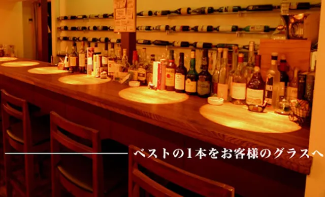 トリニティ ワインラウンジ&カフェ