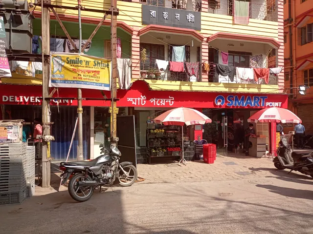 Reliance Smart Point