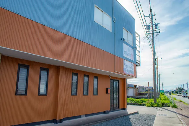 Guesthouse Ise Futami