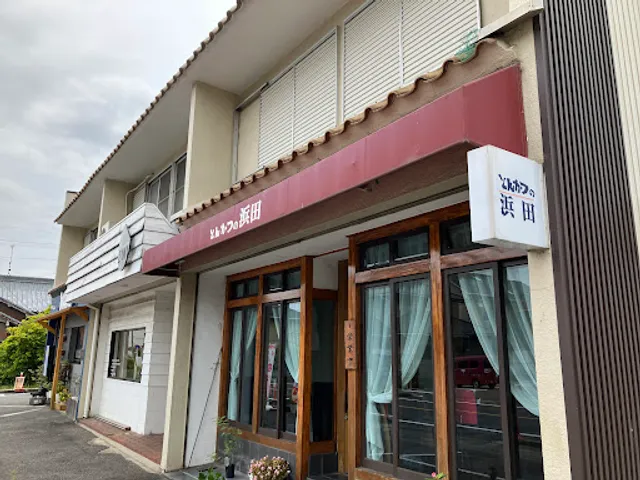 Tonkatsu no Hamada