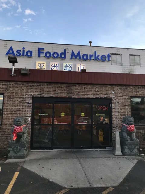 Asia Food Market