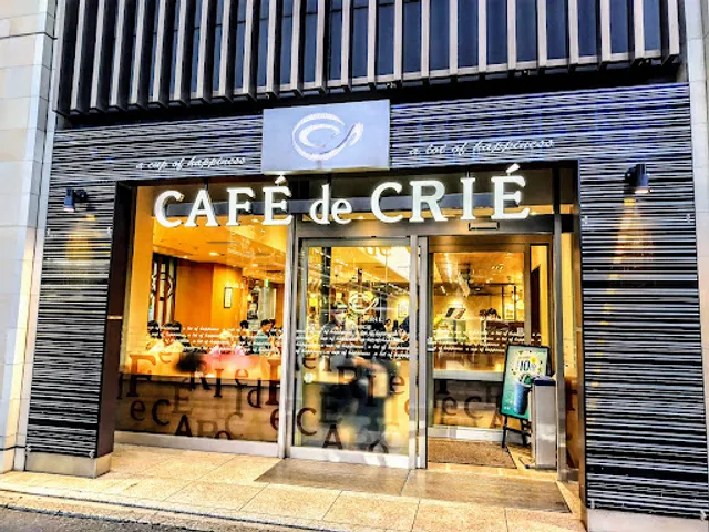 Café de Crié Nishiguchi store