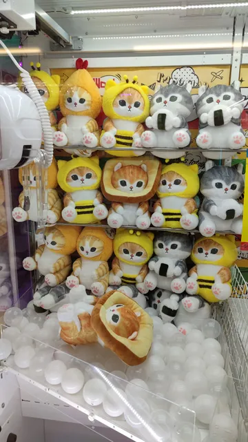 Taito F Station Shizuoka