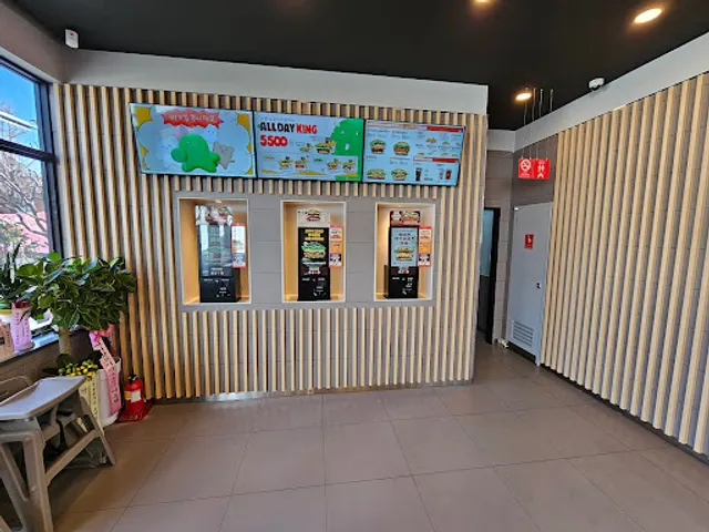 버거킹 부산대신FS점