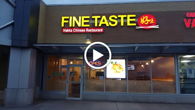 Fine Taste Hakka Chinese Restaurant