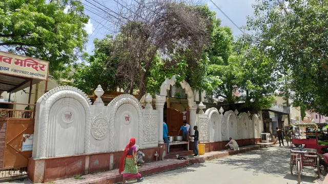 SHRI RADHA MADHAV MANDIR