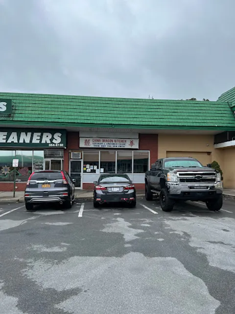 China Dragon Kitchen